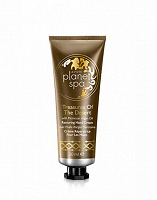 Отдается в дар Крем для рук Avon Planet Spa Сокровища пустыни с марокканским аргановым маслом 30 мл