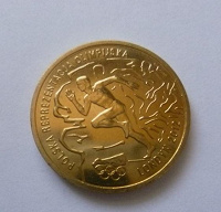 Отдается в дар Монета Польши.