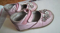 Отдается в дар Детская обувь 24-25 размер на девочку