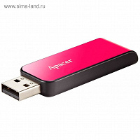 Отдается в дар Флешка