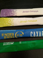 Отдается в дар снова сахарки