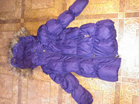 Отдается в дар Куртка фиолетовая