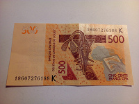 Отдается в дар Бона