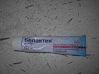 Отдается в дар Депантен мазь для детей