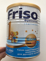 Отдается в дар Смесь молочная сухая Friso Фрисолак