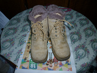 Отдается в дар Зимние женские ботинки 36 — 37.