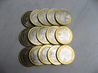 Отдается в дар Монета биметалл 10 руб.Ржев 2016 г.