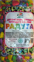 Отдается в дар Декор крошка природного камня, 2 уп. по 500 гр.