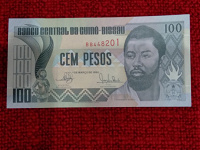 Отдается в дар 100 песо