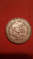 Отдается в дар 5 писо Филиппин 1997