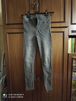 Отдается в дар Джинсы Calzedonia р.S