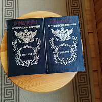 Отдается в дар Книги