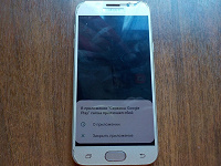 Отдается в дар Samsung Galaxy J7