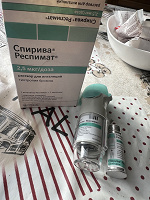Отдается в дар Лекарства от астмы 2 препарата, назальные ингаляторы