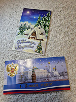 Отдается в дар Новогодние открытки