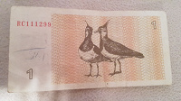 Отдается в дар 1 Талон 1992, Литва