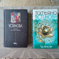 Отдается в дар Книги