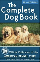 Отдается в дар Полная книга О собаках american kennel club