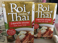 Отдается в дар Приправа для тайского супа