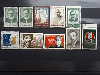 Отдается в дар Боткин, Серафимович, Гарибальди и другие товарищи на марках СССР.