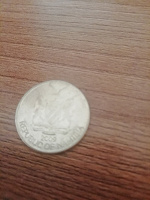 Отдается в дар Монетка Намибии