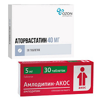 Отдается в дар Аторвастатин 40 мг и Амлодипин-АКОС 5 мг