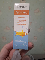 Отдается в дар Для аквариума