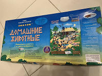 Отдается в дар Серия звуковых плакатов