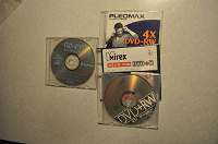 Отдается в дар Пустые диски CD DVD