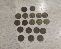 Отдается в дар 1 копейка