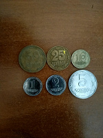 Отдается в дар Монетки Украины