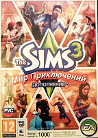 Отдается в дар The Sims 3 — Мир приключений