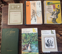 Отдается в дар Книги Классика и школа