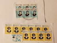 Отдается в дар Казахстанские марки с конвертов