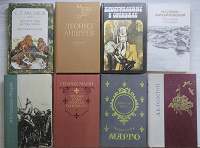 Отдается в дар Книги. Май-25.