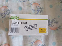 Отдается в дар Чай черный ароматизированный.