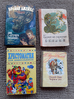 Отдается в дар Детские книги