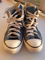 Отдается в дар Кеды Converse 39 размер