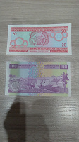 Отдается в дар Банкноты Бурунди