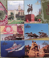 Отдается в дар Календарики 1918-1988