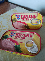 Отдается в дар Печень трески-просрок.