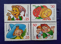 Отдается в дар Мультфильмы. Негашёные. Марки России. 1992.