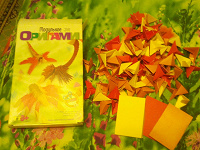 Отдается в дар оригами