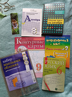 Отдается в дар Учебные пособия (русский, алгебра, физика)