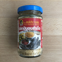 Отдается в дар Тайский рыбный порошок