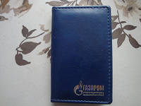 Отдается в дар Записная книжка