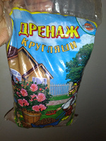Отдается в дар Для цветоводов