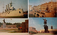 Отдается в дар Старые открытки. Ленинград. В коллекцию.