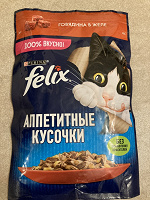 Отдается в дар Аппетитные кусочки + добавки при ХБП