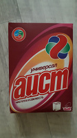 Отдается в дар Порошок Аист
